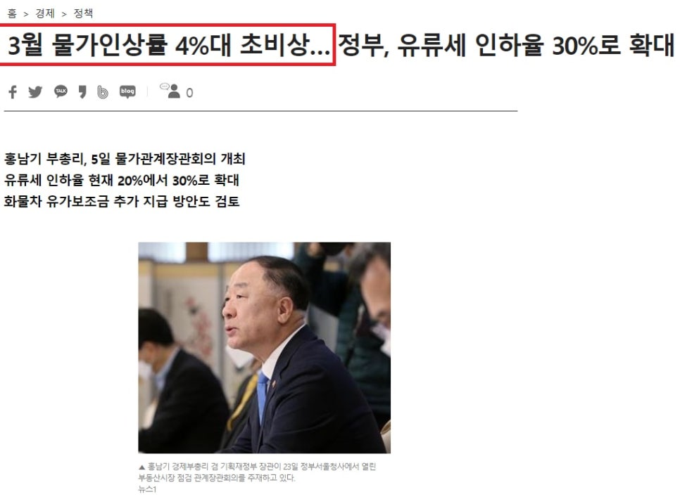에스티오AK 이미지
