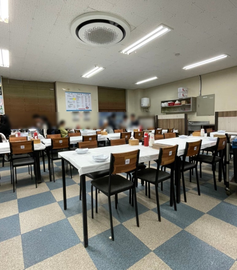 일오삼슈퍼 이미지
