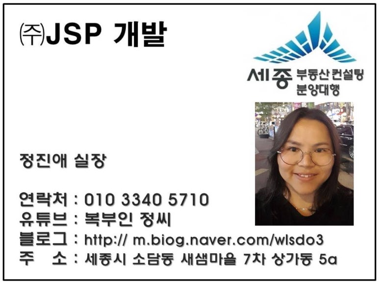 도계인쇄소 이미지