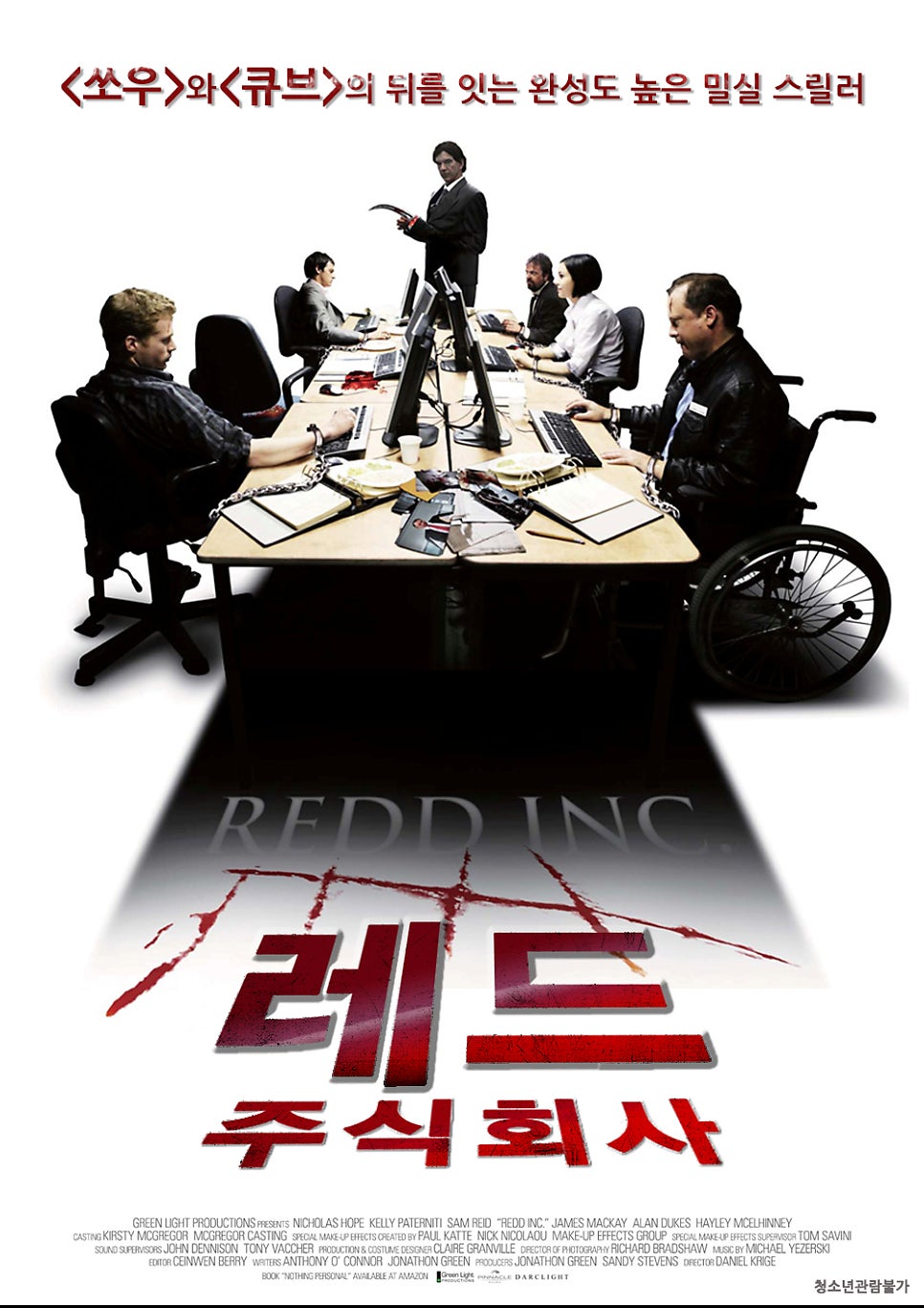주식회사샘 이미지
