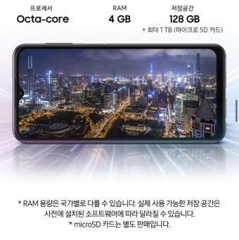 로얄통신 이미지