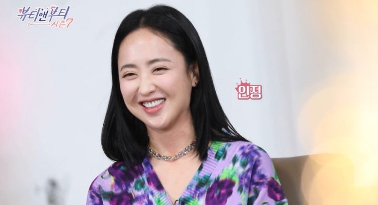 부티쥬얼리 이미지