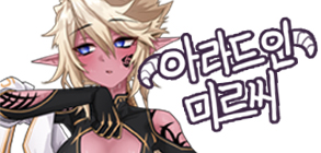 로앤씨 이미지