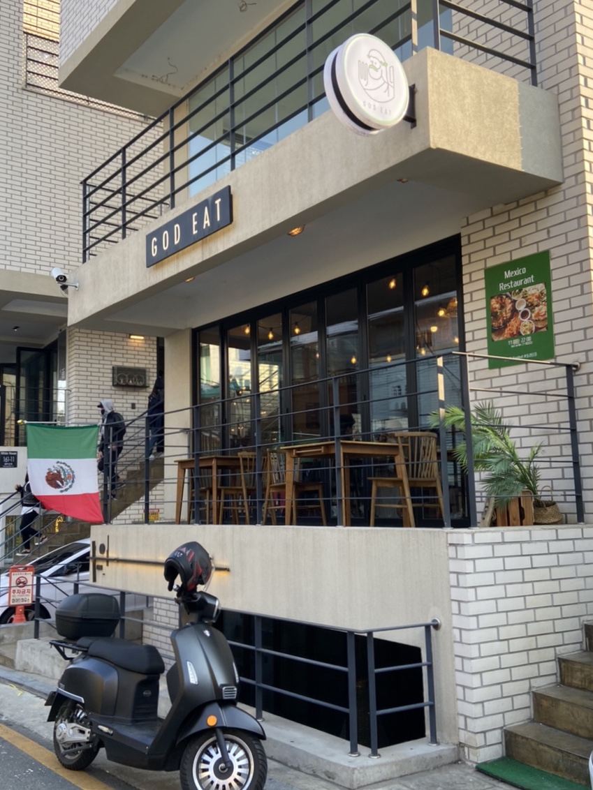 (주)아름푸드 이미지