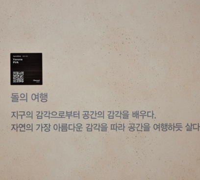지구의공간 이미지