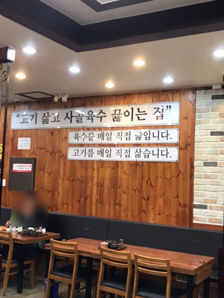 신성주유소 이미지