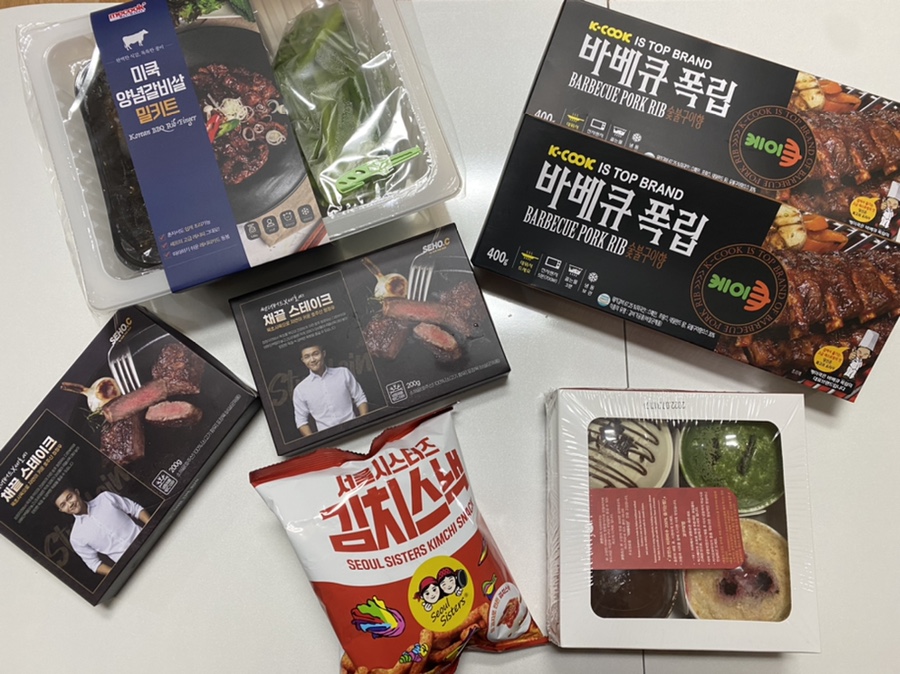 대호미트 이미지