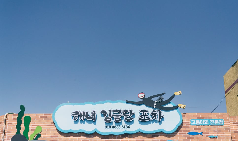 어울림디자인스튜디오 이미지