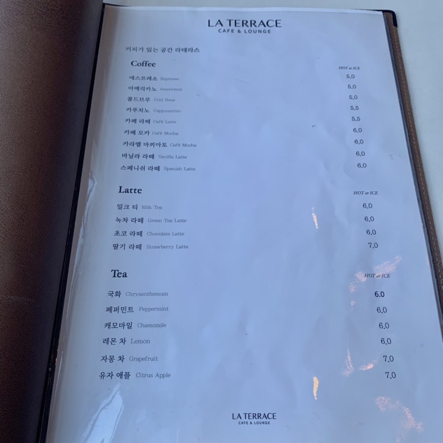 센텀프리미어호텔라테라스 이미지