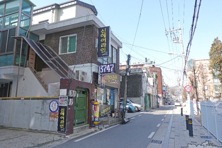 신헤어라인 이미지