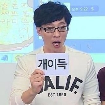 646미터퍼세크 이미지