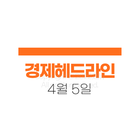 에이치티모터스 이미지