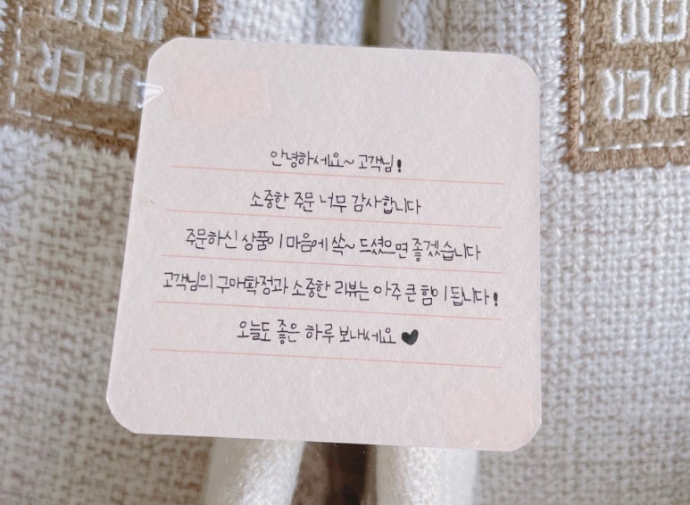 솜라이 이미지