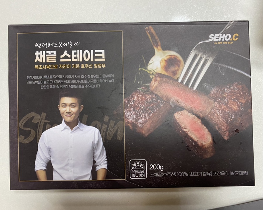 대호미트 이미지