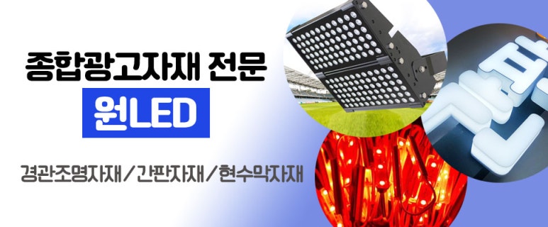 전라카인테리어 이미지