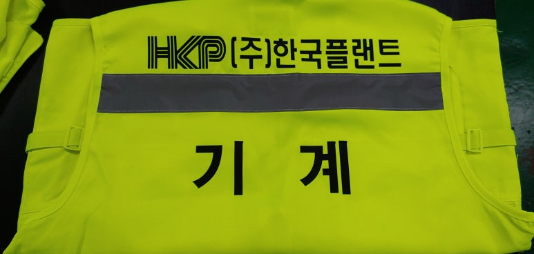 경원물산(주) 이미지