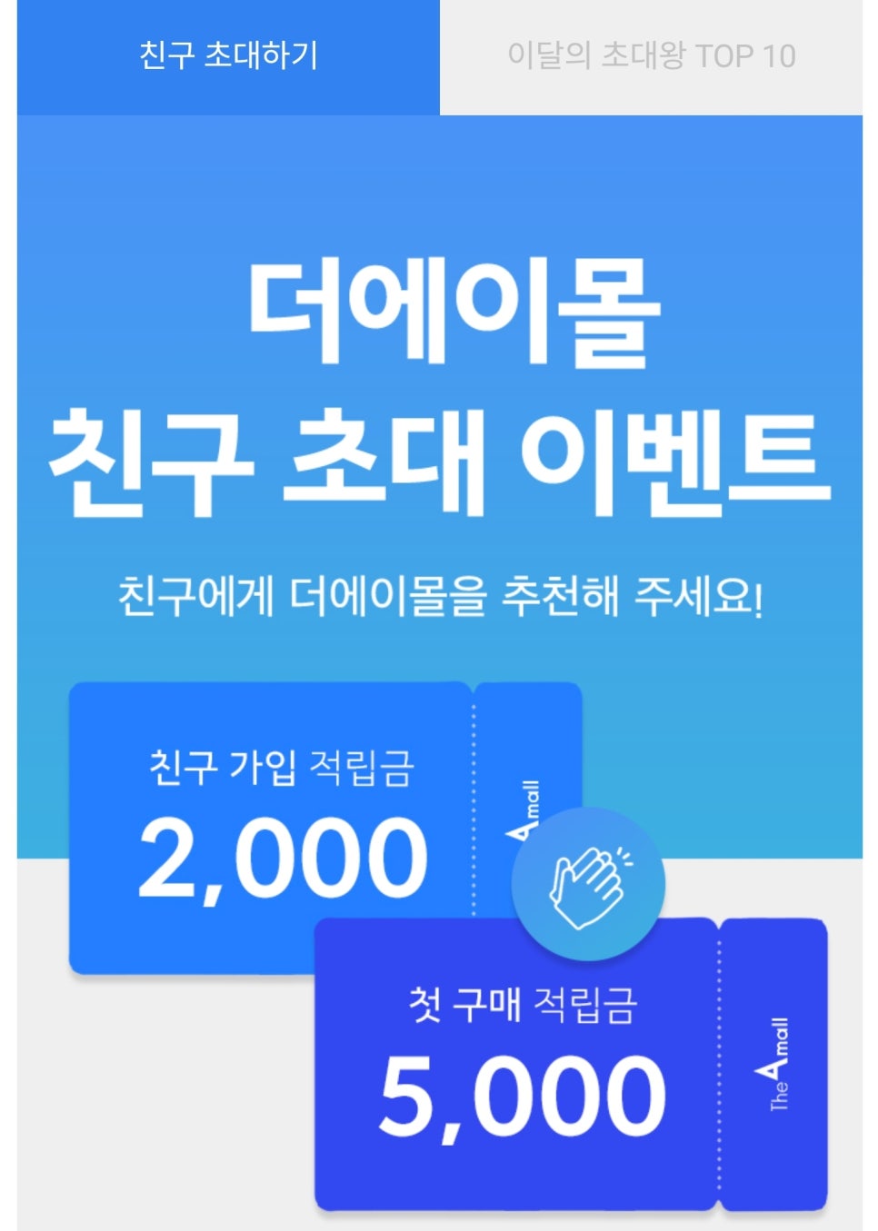 M.T테크 이미지