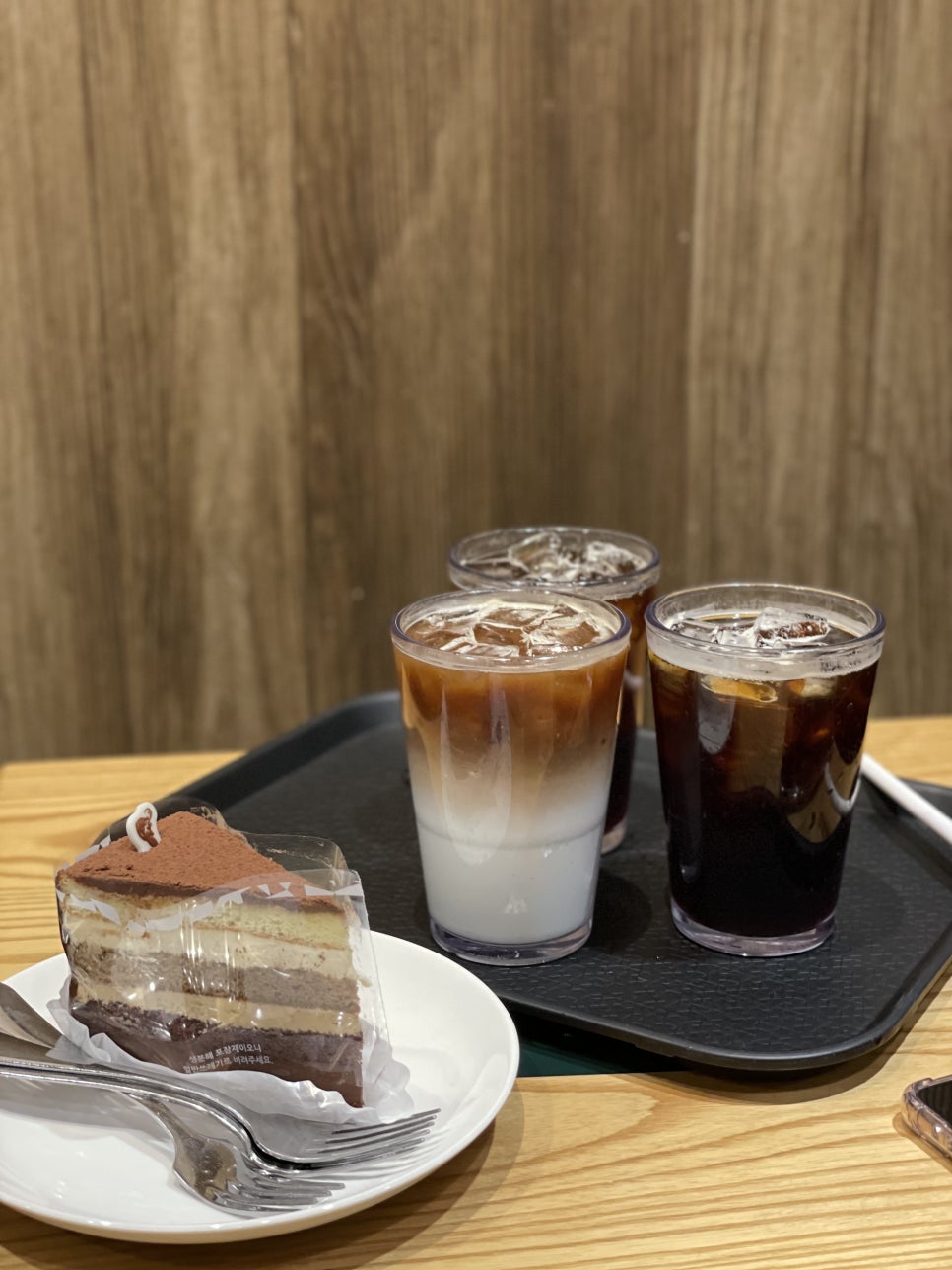 이춘봉울산구영점 이미지