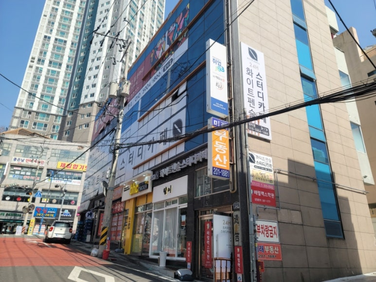 화이트펜슬스터디카페부산당리점 이미지