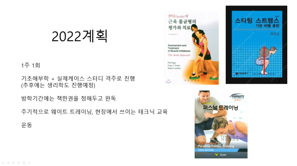 상명스터디 이미지