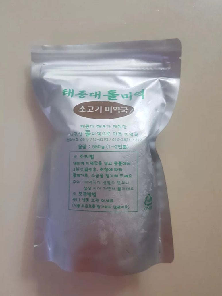 영도정보통신 이미지