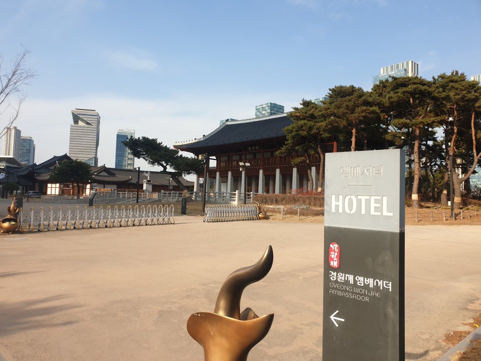씨에이치커먼즈 이미지