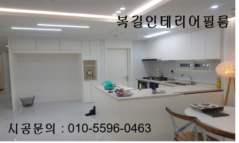 송강하늘 이미지