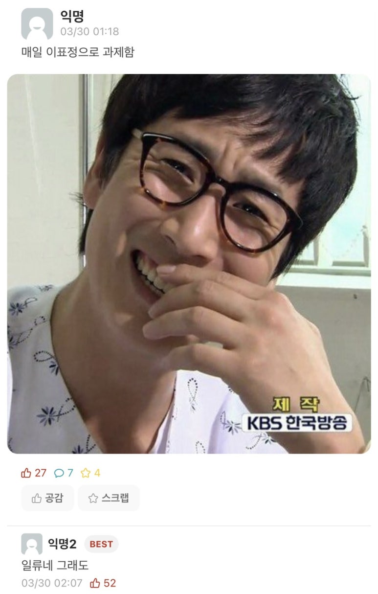 카페카다로그 이미지