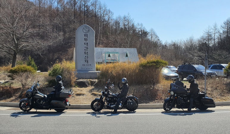 황가네석쇠불고기 이미지