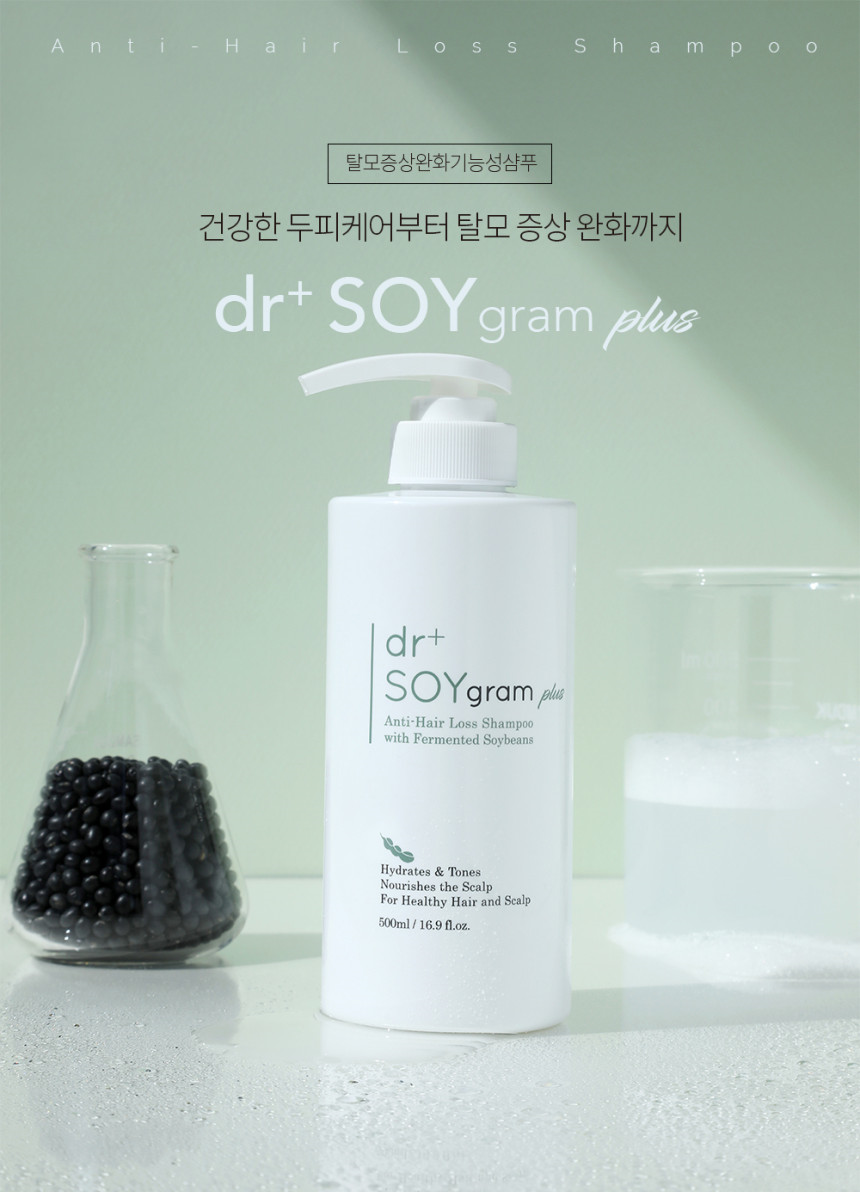 살롱드소이 이미지
