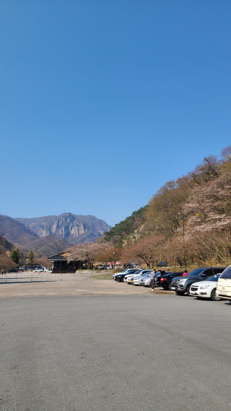 길번 이미지