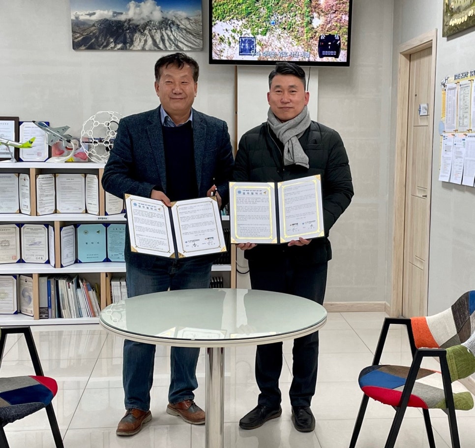 첨단기술안전점검협회 이미지