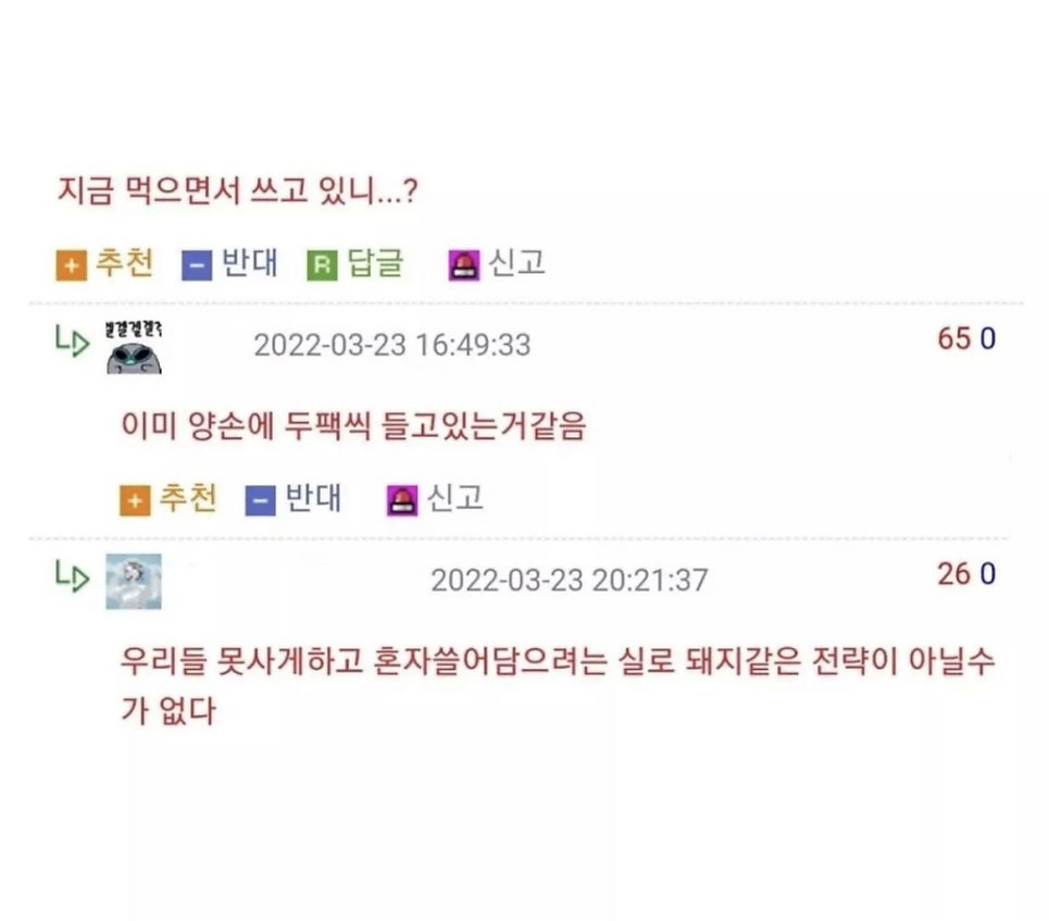 카페스물하나 이미지