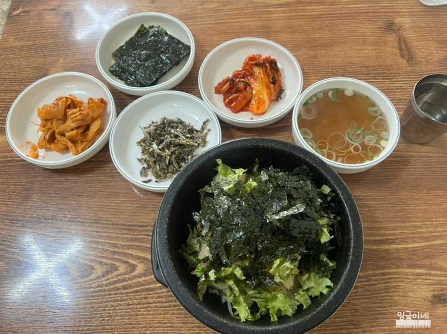 다솜분식 이미지