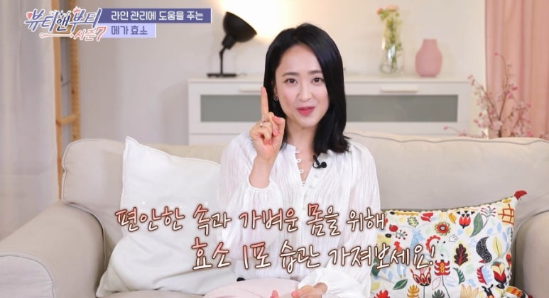 부티쥬얼리 이미지