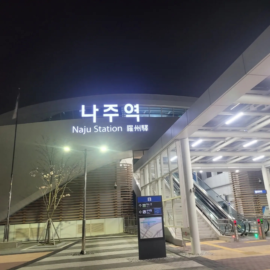 다모아솔루션 이미지