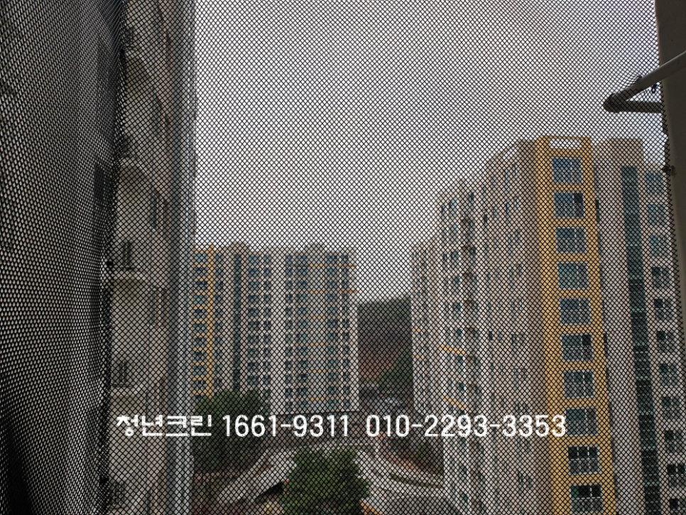 산들크린 이미지
