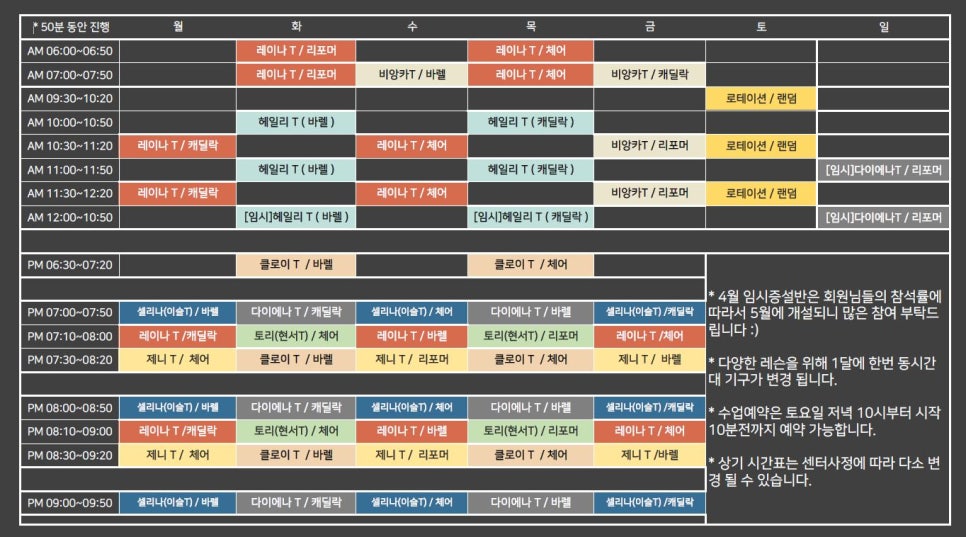 바이버스튜디오 이미지