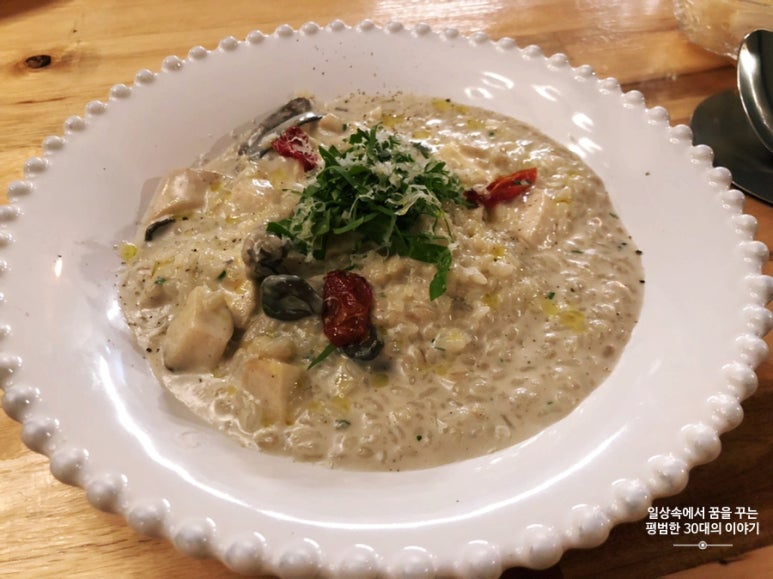 환식당 이미지