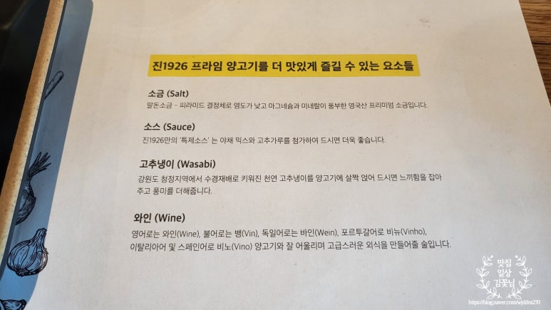 진1926가양역점 이미지