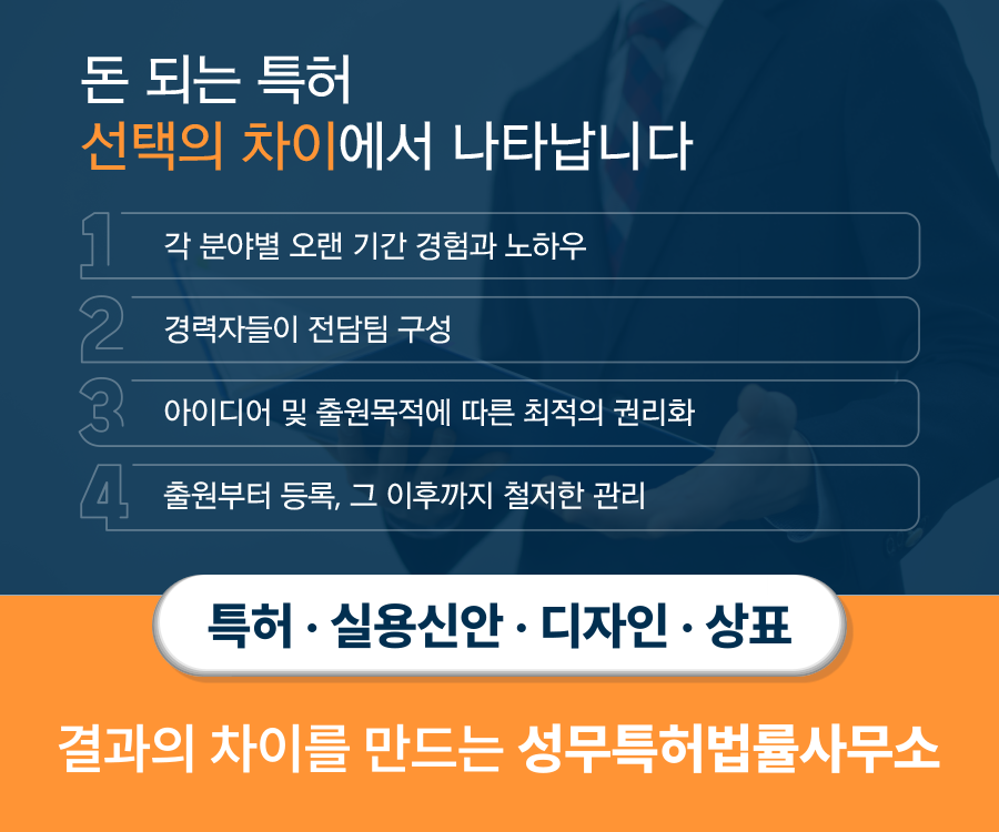 성무기업 이미지