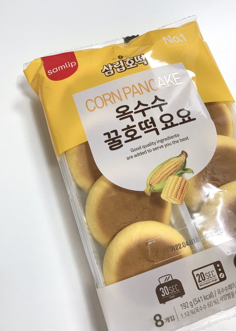 할미꿀호떡 이미지