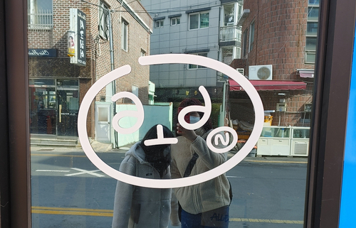 alldo(올두) 이미지
