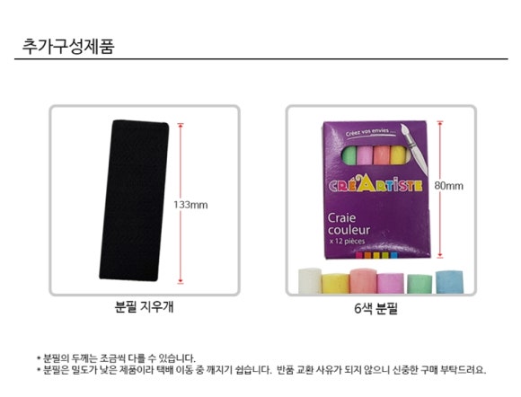 허드기획 이미지