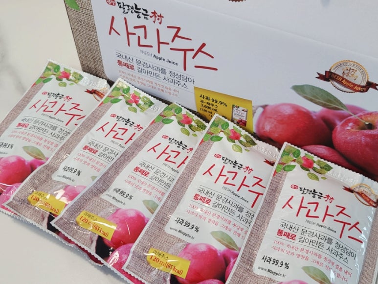 문경팔영능금촌 이미지