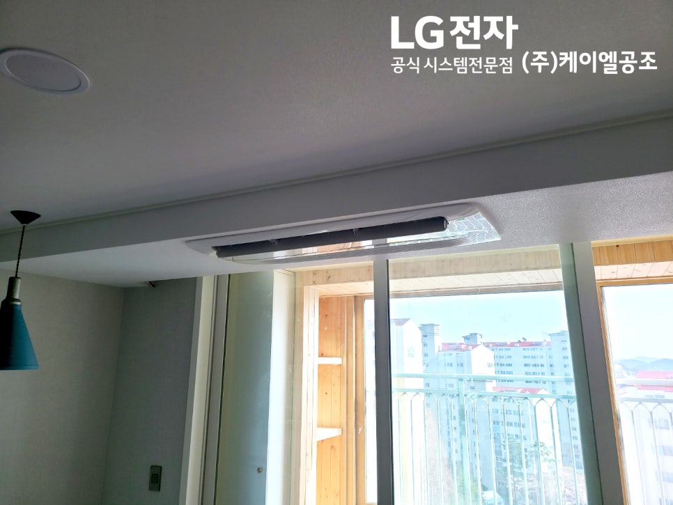 GS시스템에어컨 이미지