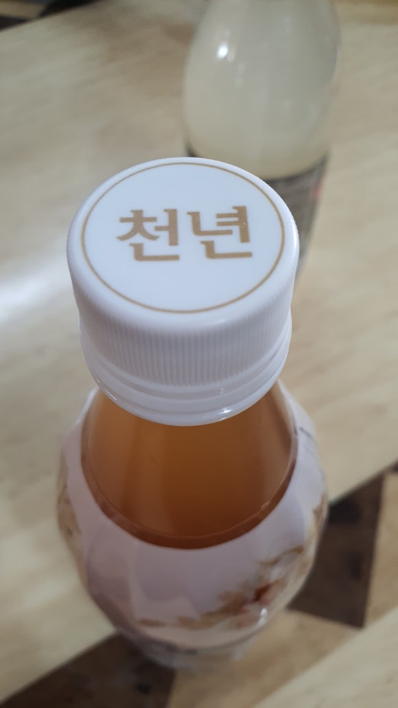 남원지리산허브영농조합 이미지
