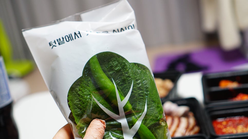 주)더팜마트 이미지