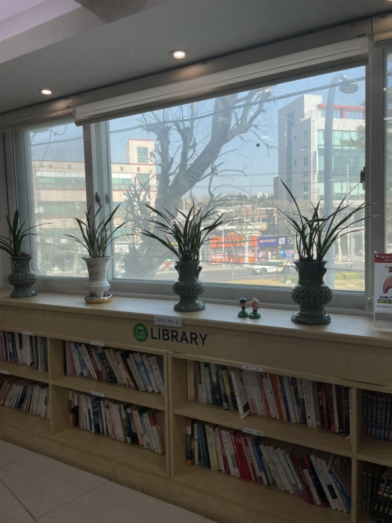 삼각지연합의원 이미지