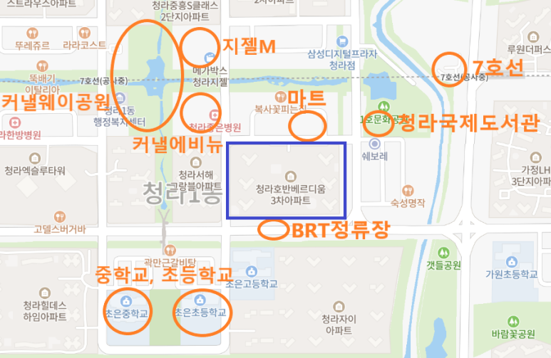 가양생필품 이미지